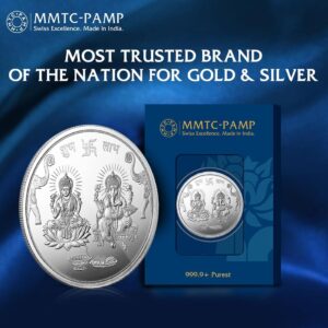 MMTC Silver Coin